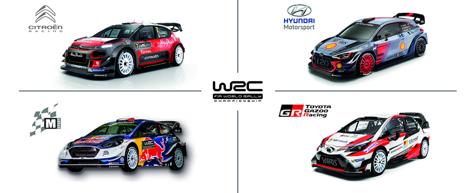 WRC_2017-escuderías